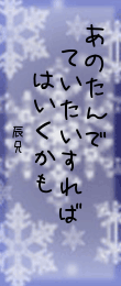430478.png