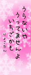 430530.png