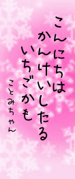 433287.png