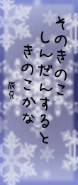 434220.png