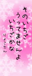 434222.png