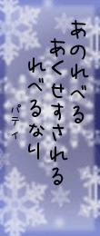 435870.png
