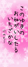 435873.png