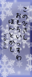 437315.png