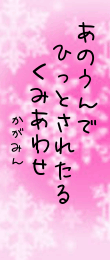 437502.png
