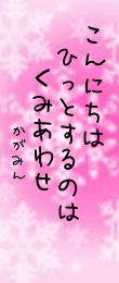 438446.png