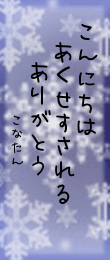 439940.png