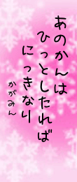 439941.png