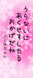 441575.png