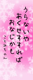442765.png