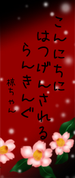 442862.png