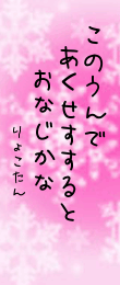 444179.png