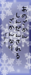 445228.png