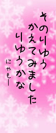 445229.png