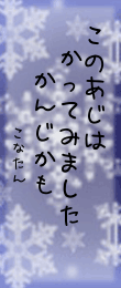 446614.png