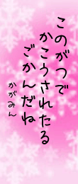 446616.png