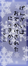 448160.png