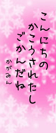 448161.png