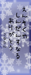 449414.png