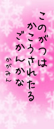 449415.png