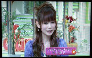 15be14f0.JPG