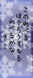 450841.png