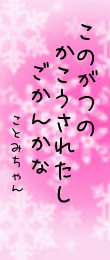 450966.png