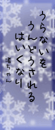 452198.png