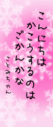 452199.png