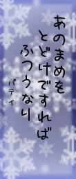 454830.png