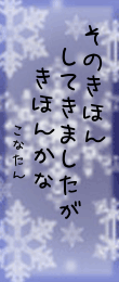456285.png