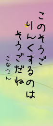 457838.png