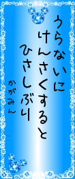 457839.png