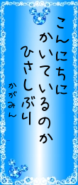 459167.png