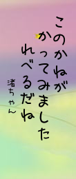 460306.png
