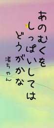 461674.png