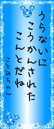 461675.png