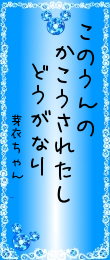 462697.png