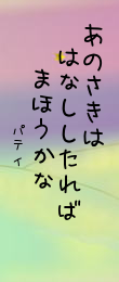 464320.png