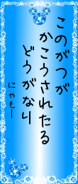 464632.png