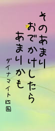 465589.png