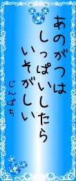 465598.png