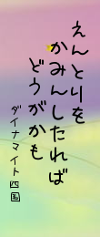 467267.png