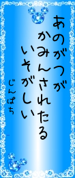 466866.png