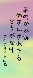 468536.png