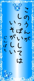 468537.png