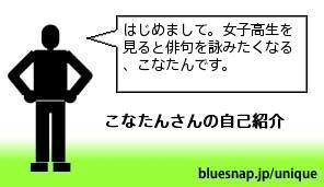 introduce.phpjoko2.jpg