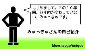 introduce.phpmyu4.jpg