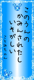 470163.png