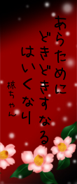 470368.png